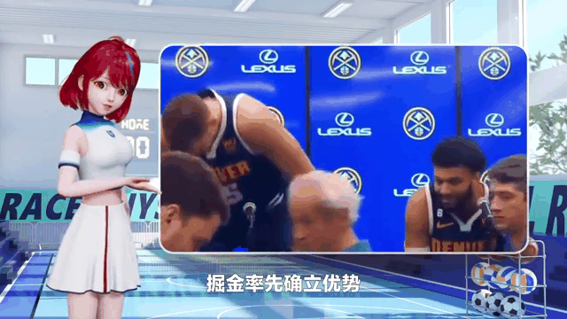 内马尔重要时刻表现优异，掘金带队取胜！九游体育官方正版